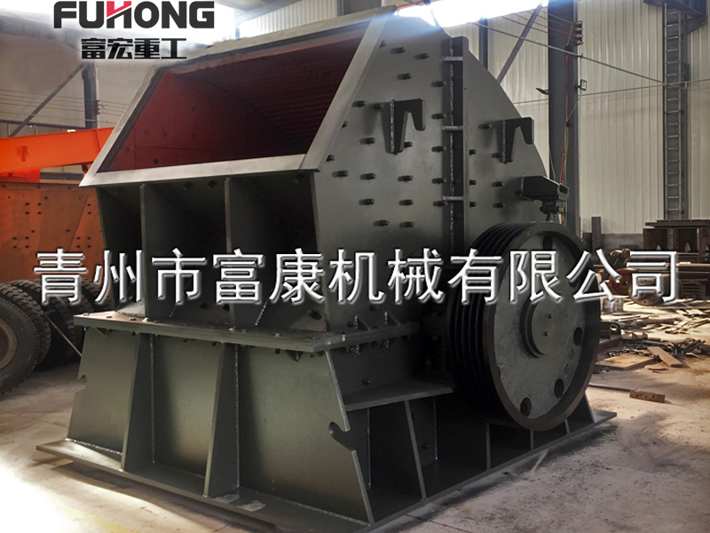 重錘式破碎機哪家好？優(yōu)點有哪些？