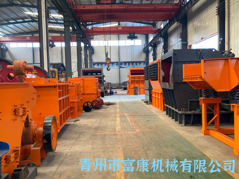 破碎機(jī)設(shè)備廠家