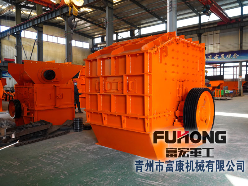 錘式破碎制砂機(jī)設(shè)備廠家
